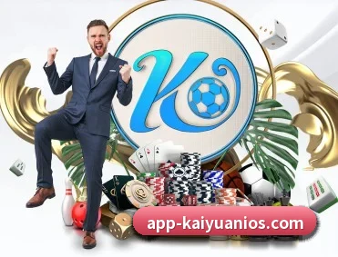 实时比分推送与赛事直播 | kaiyuansports