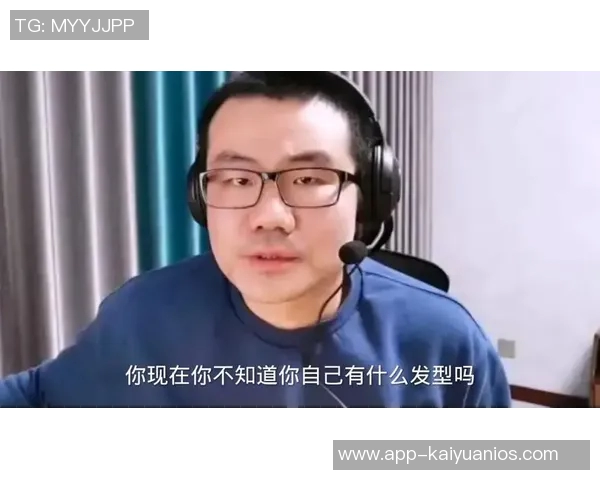 徐静雨分析哈里森角色东契奇交易决策权不在他手中